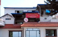 माओवादी ‘हेडक्वार्टर’ मधेसमा
