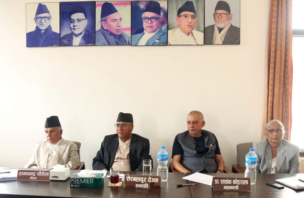 कांग्रेस नेताहरुको धारणा : महाअभियोग र महानिरीक्षक काण्डले पार्टी पराजित, गुटबन्दी अर्को कारण