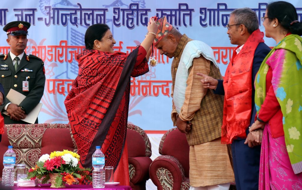 भण्डारीद्वारा यादवलाई सम्मान