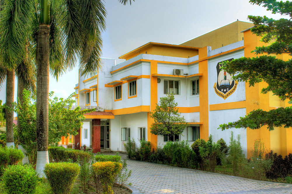 मेडिकल कलेजमा तोकेभन्दा बढी विद्यार्थी, विश्वविद्यालयलाई नै सोधियो स्पष्टिकरण