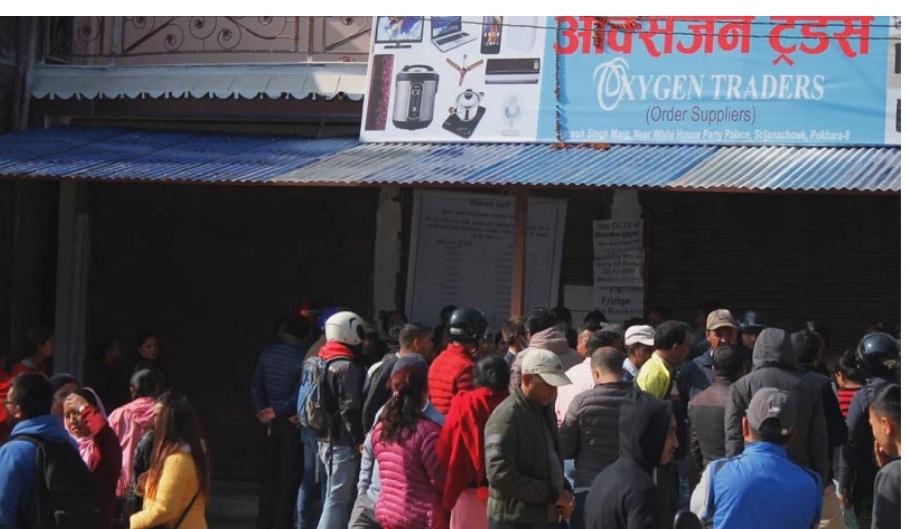 सयौं मानिसको लाखौं रुपैयाँ ठगेर भारतीय नागरिक फरार