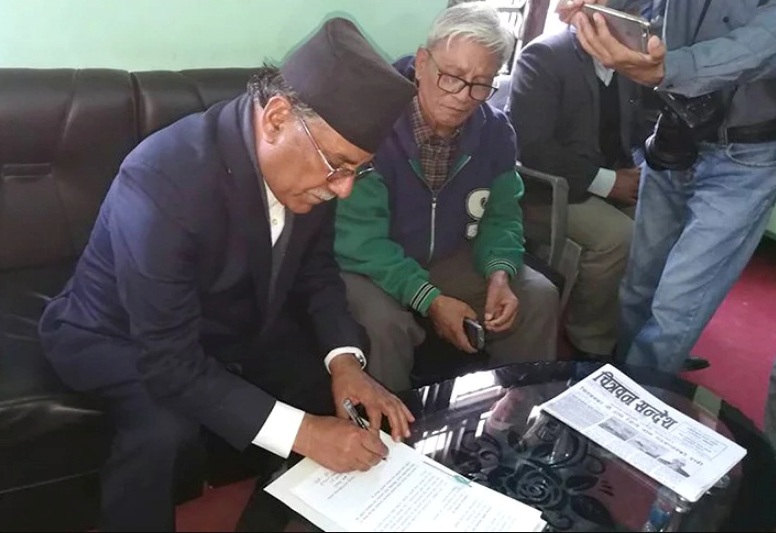 प्रचण्डको चुनाव जित्ने छडी: बाँदरमुढे घटनाका पीडितलाई रोजगारी र जीवनवृत्ति