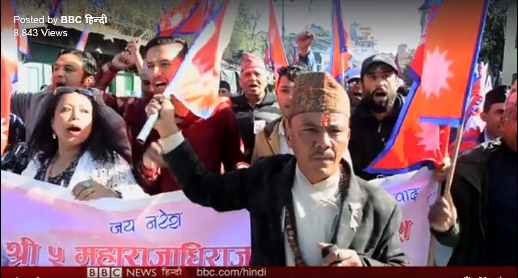 नेपालमा राजतन्त्रको माग चर्किएको बिबिसीको रिपोर्ट (हेर्नुहोस् भिडियोसहित)
