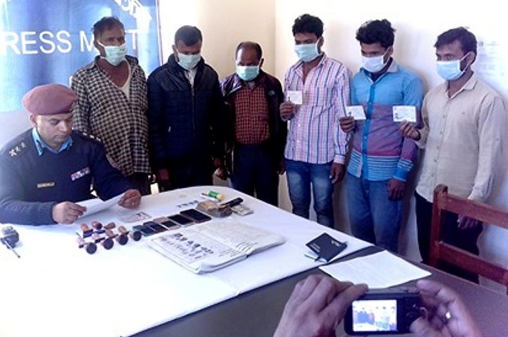 Gang making fake citizenship certificate arrested
